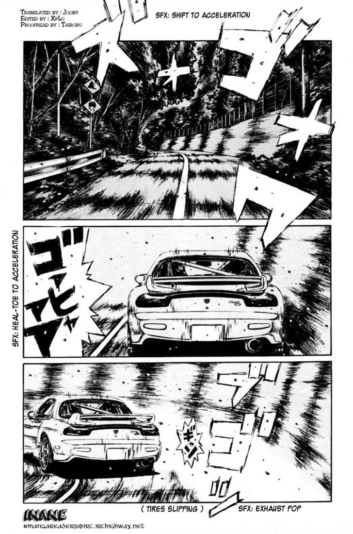Initial D - chapter 277 - #1