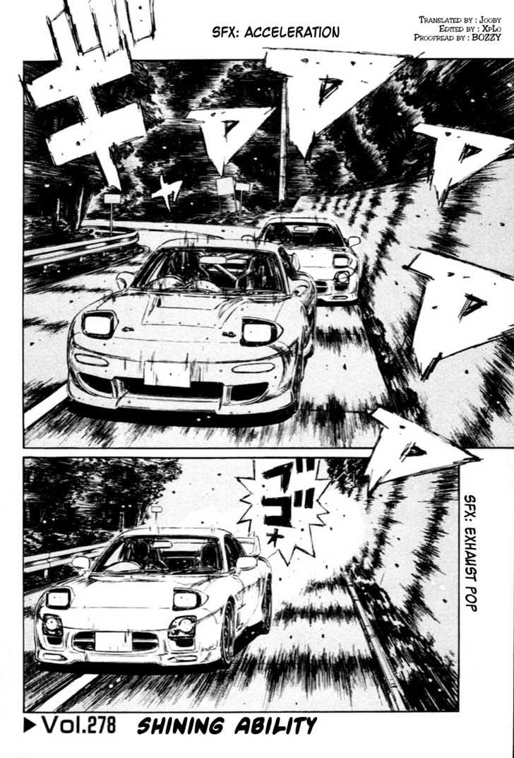 Initial D - chapter 278 - #1