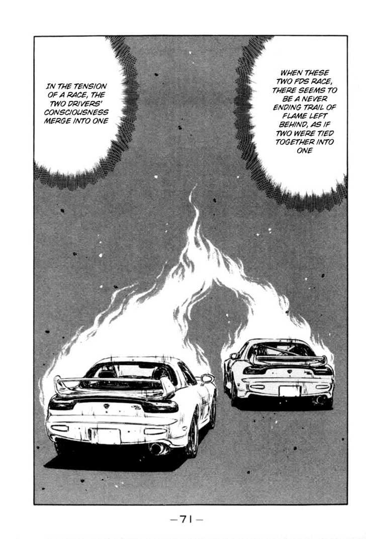 Initial D - chapter 278 - #4