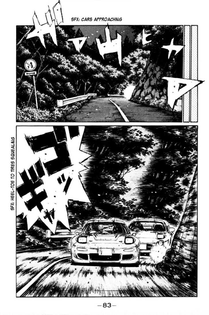Initial D - chapter 279 - #4