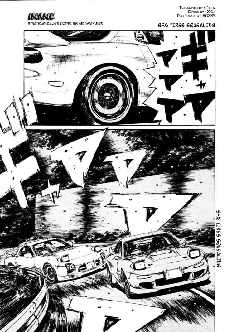 Initial D - chapter 280 - #2