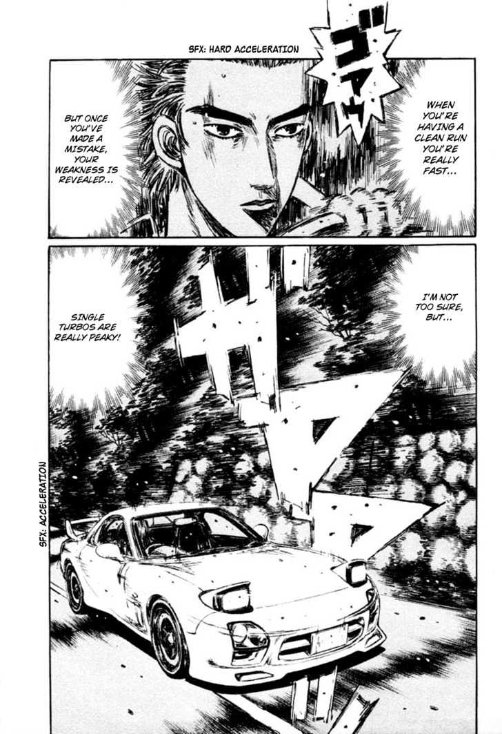 Initial D - chapter 280 - #4