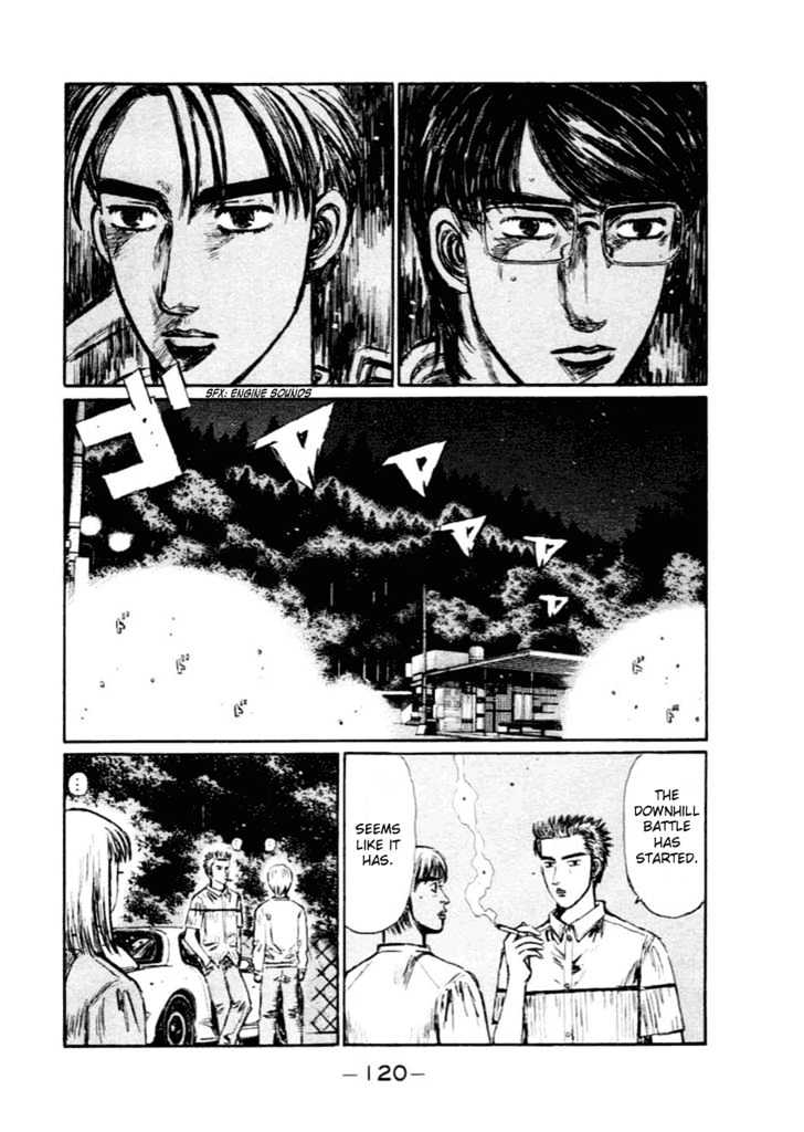 Initial D - chapter 282 - #2