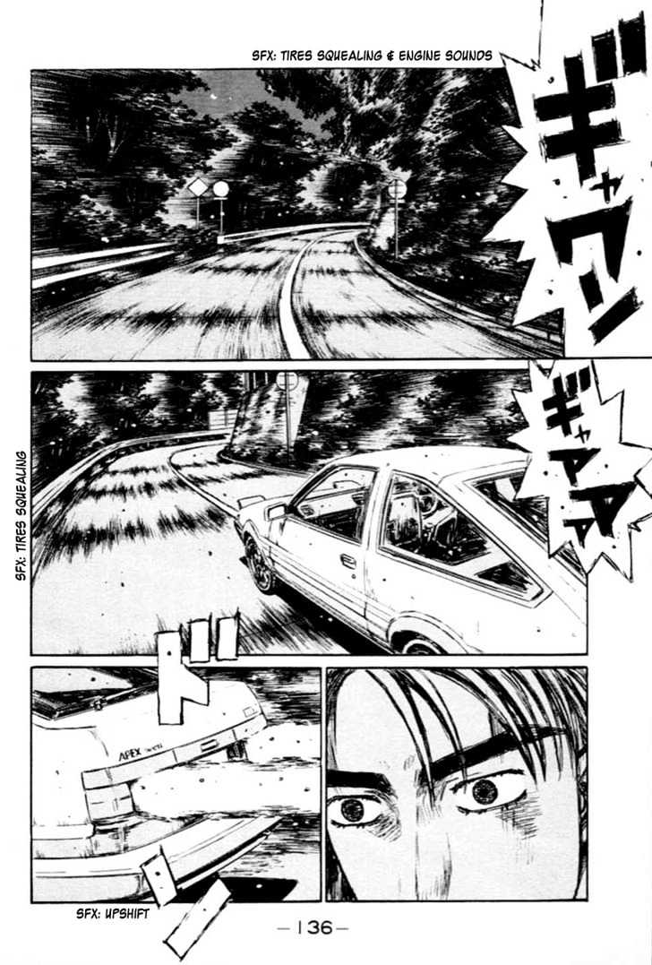 Initial D - chapter 283 - #5