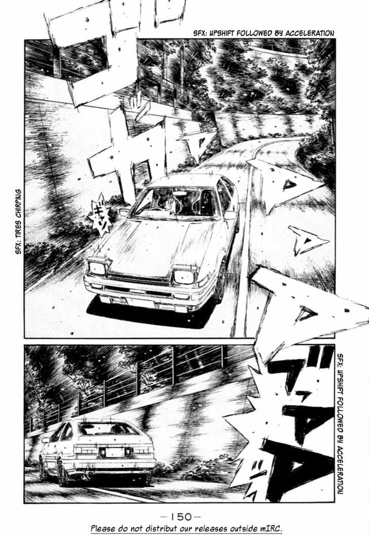 Initial D - chapter 284 - #5