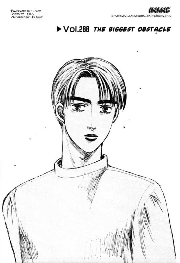 Initial D - chapter 288 - #1
