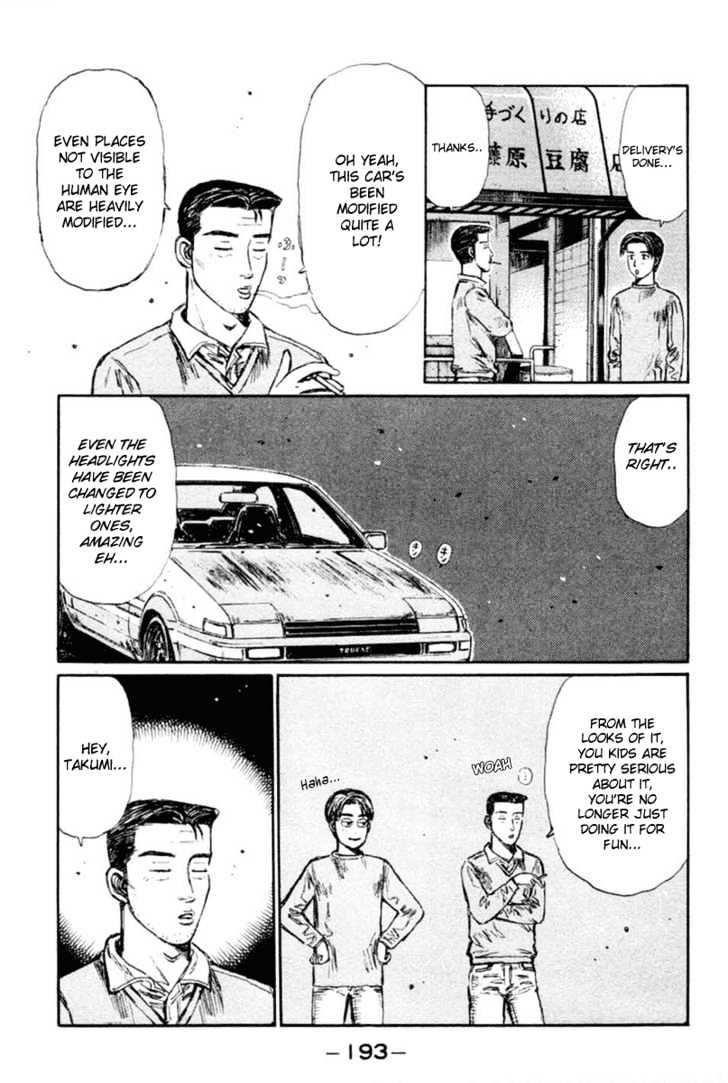 Initial D - chapter 288 - #3