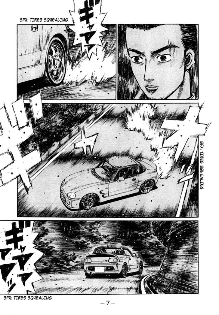 Initial D - chapter 289 - #6