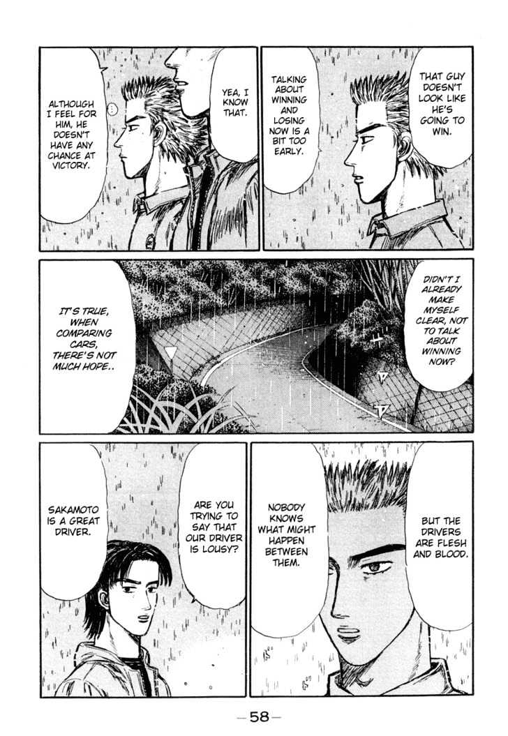Initial D - chapter 293 - #6