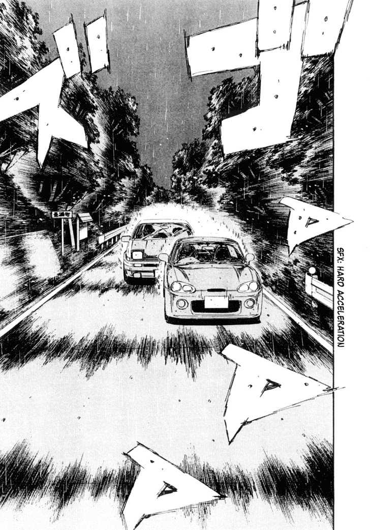 Initial D - chapter 294 - #4
