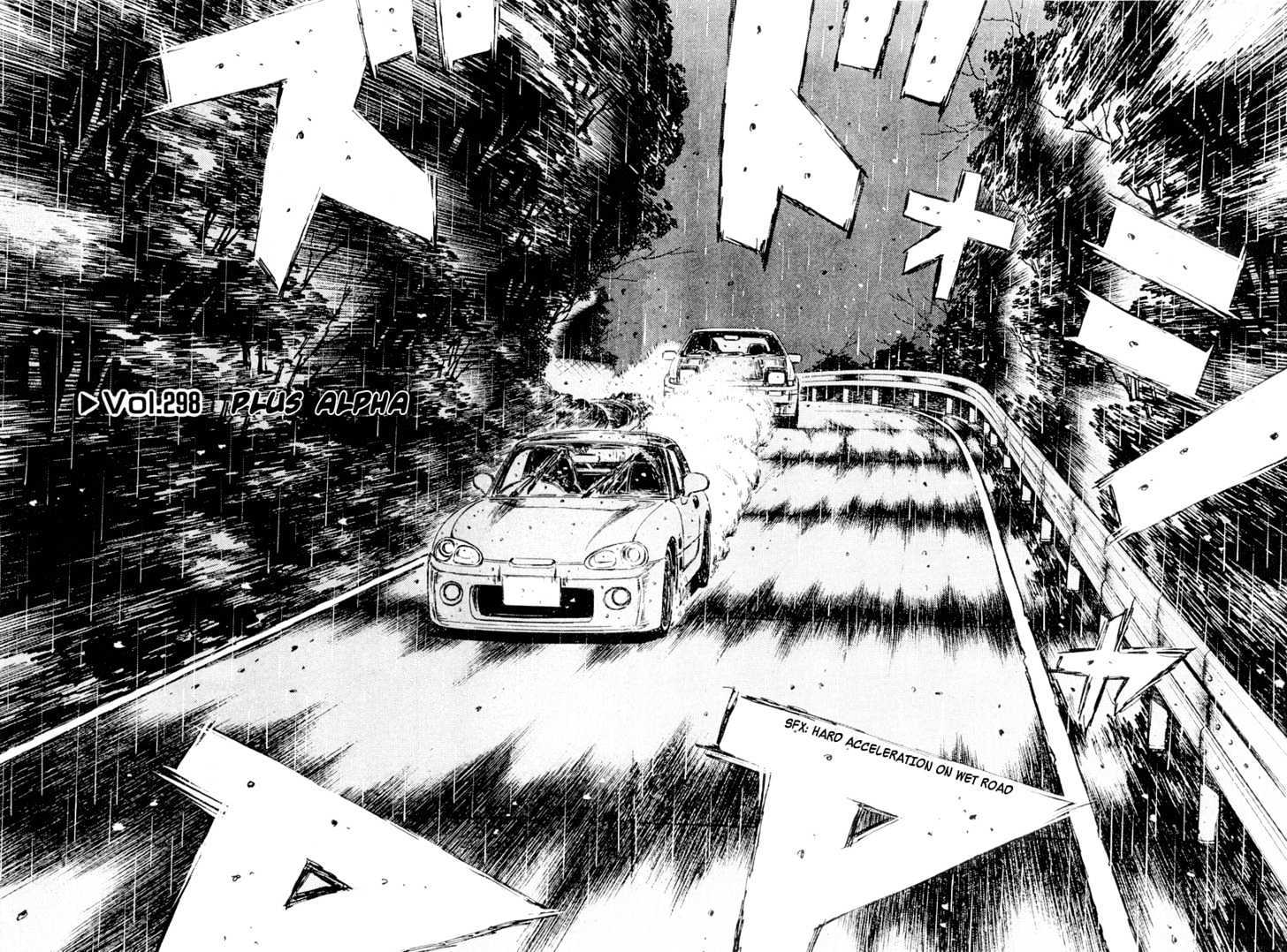 Initial D - chapter 298 - #2