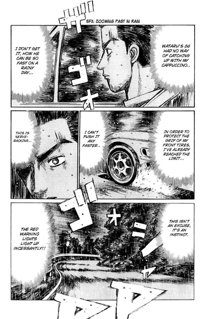 Initial D - chapter 298 - #3