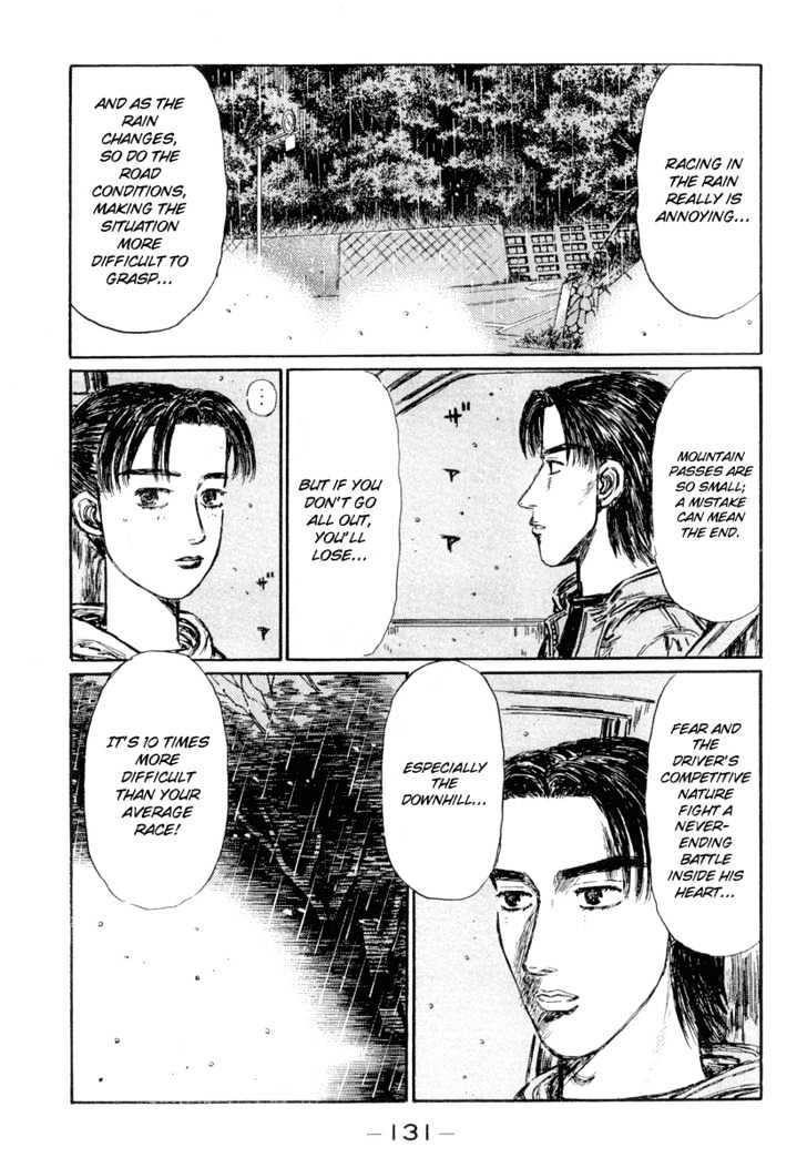 Initial D - chapter 298 - #6