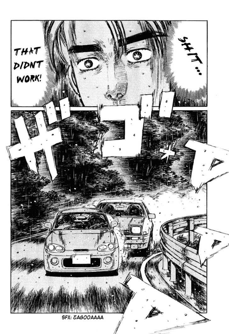 Initial D - chapter 301 - #5