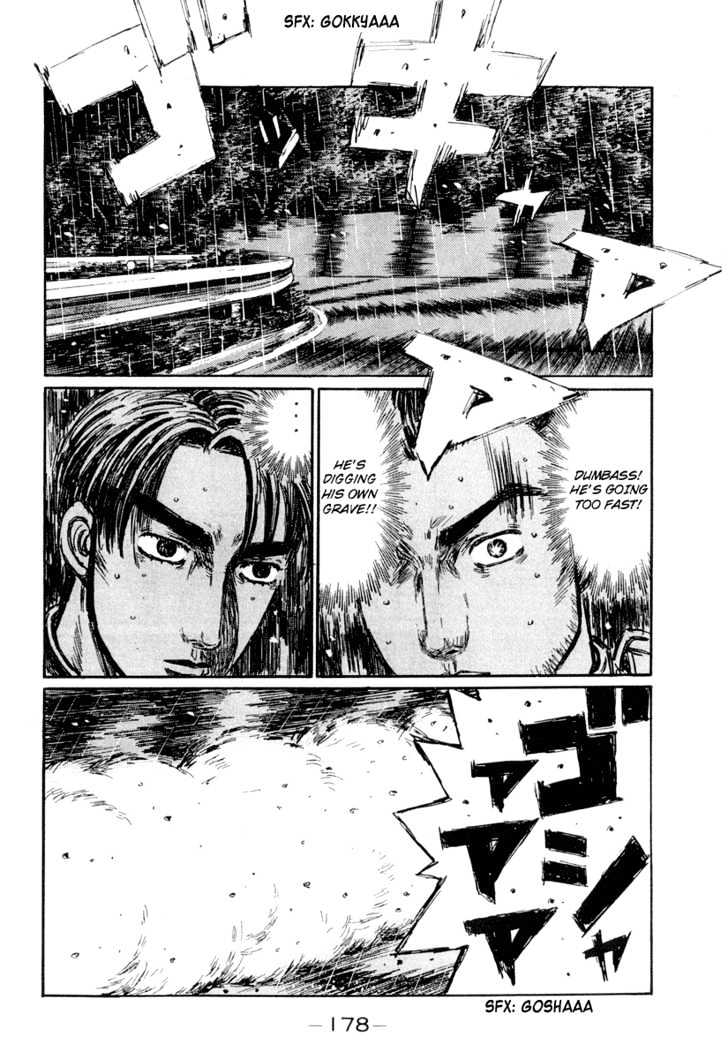 Initial D - chapter 302 - #5