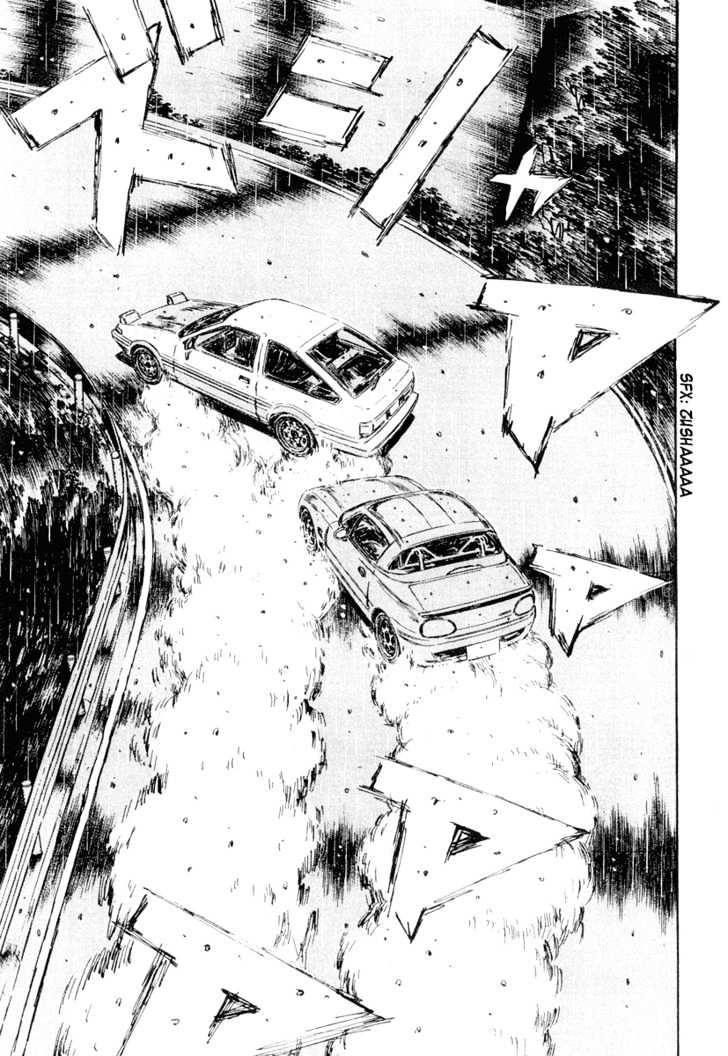 Initial D - chapter 302 - #6