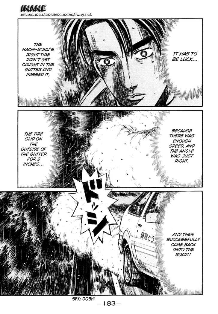 Initial D - chapter 303 - #2