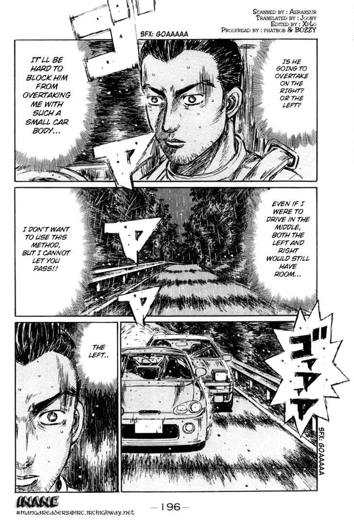 Initial D - chapter 304 - #2