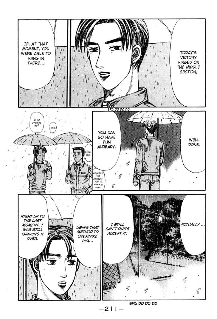 Initial D - chapter 305 - #4