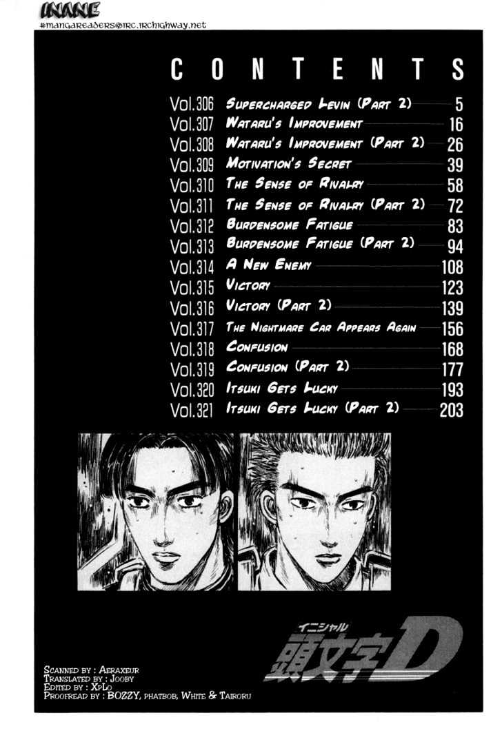 Initial D - chapter 306 - #4