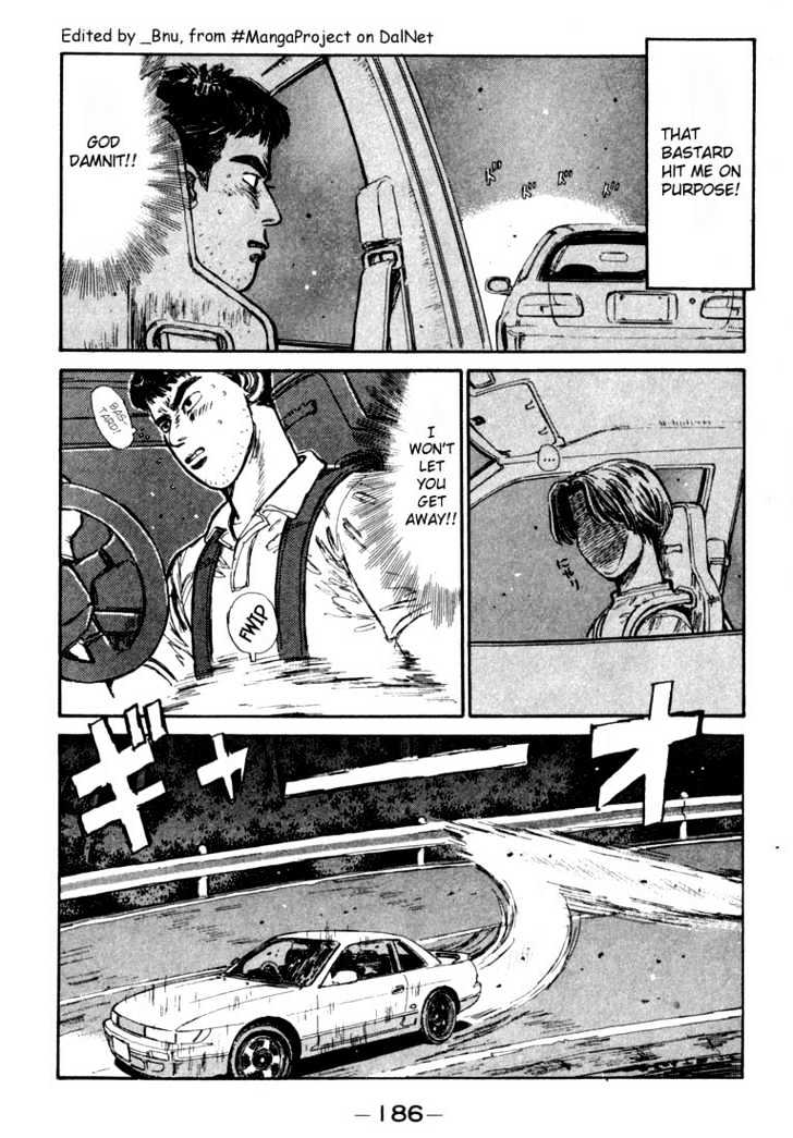 Initial D - chapter 31 - #4