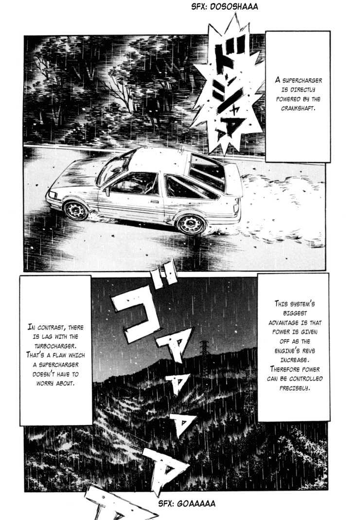 Initial D - chapter 312 - #6