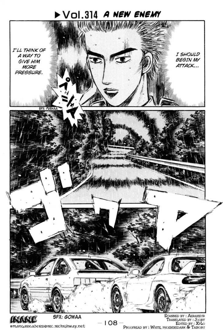 Initial D - chapter 314 - #1