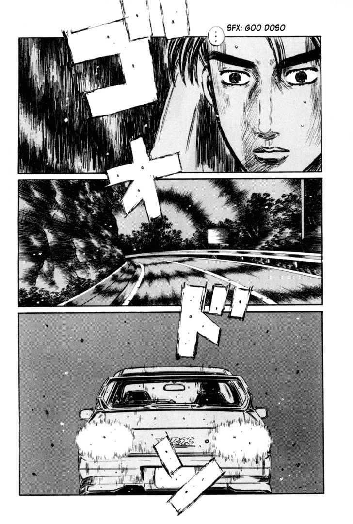 Initial D - chapter 318 - #3