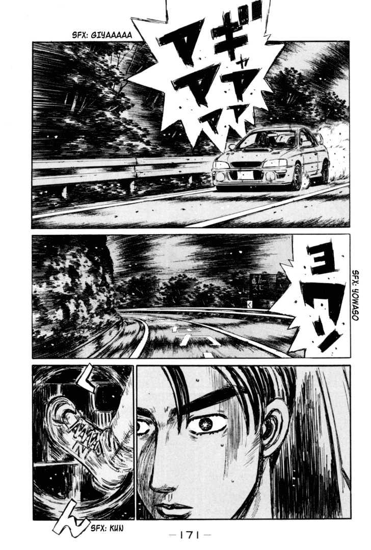 Initial D - chapter 318 - #4