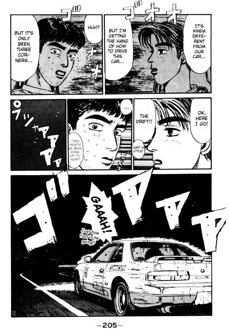 Initial D - chapter 32 - #4