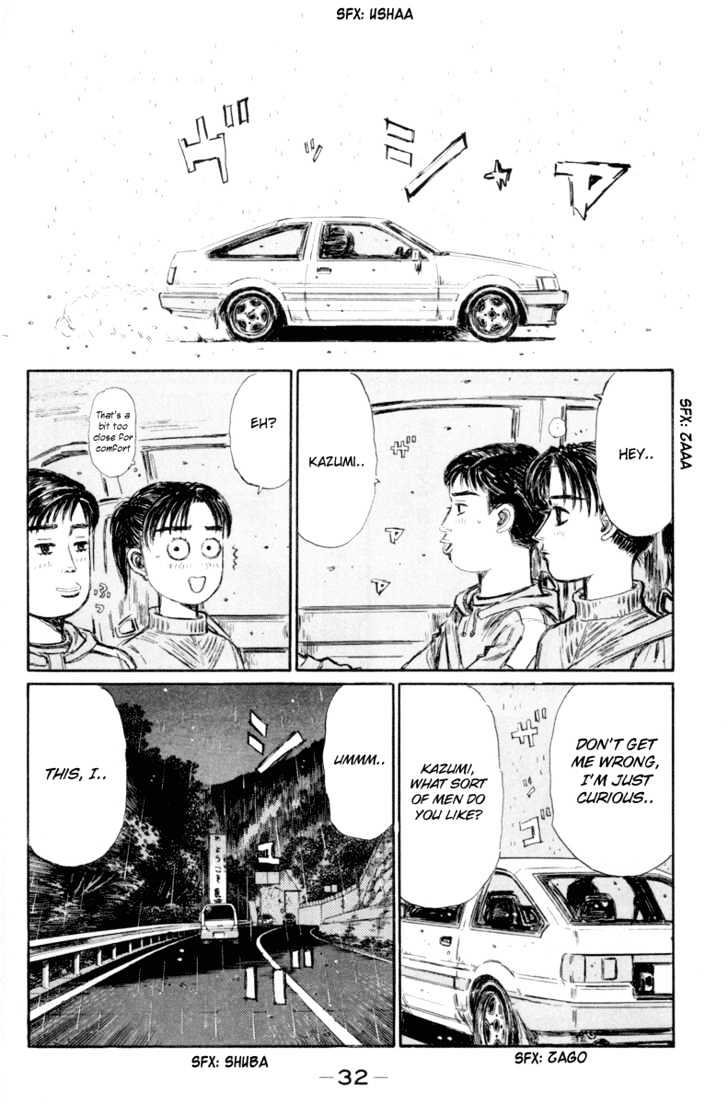 Initial D - chapter 324 - #4