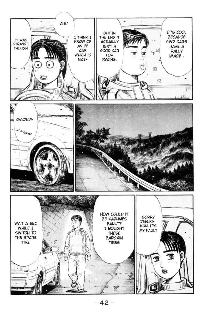 Initial D - chapter 325 - #6