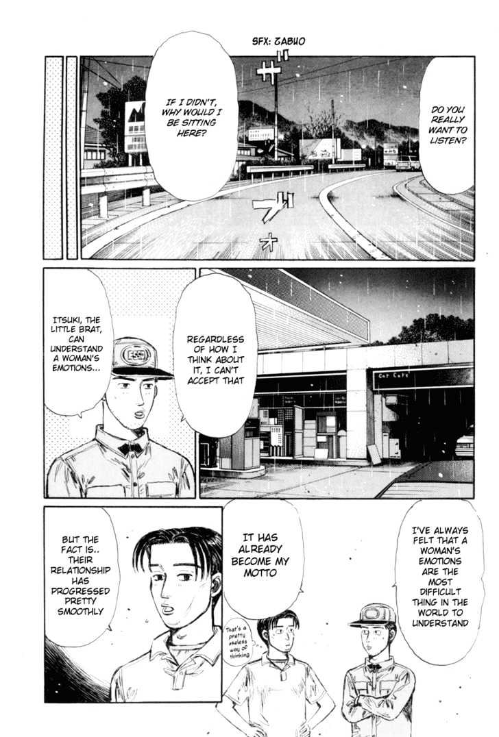 Initial D - chapter 327 - #3