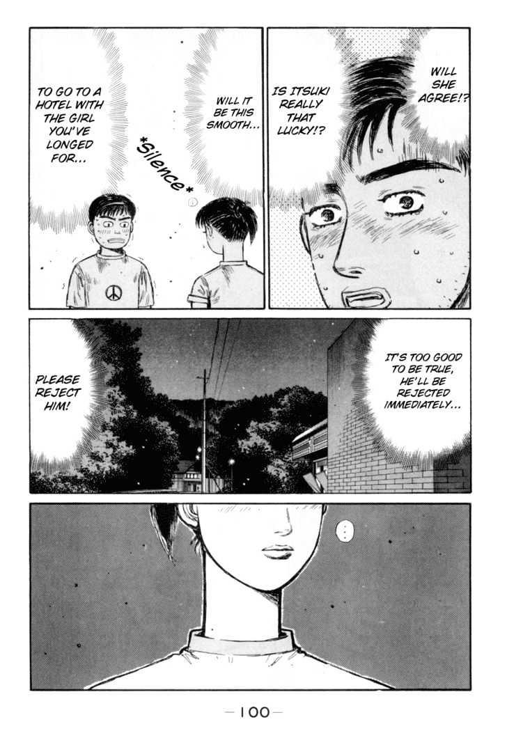 Initial D - chapter 330 - #6