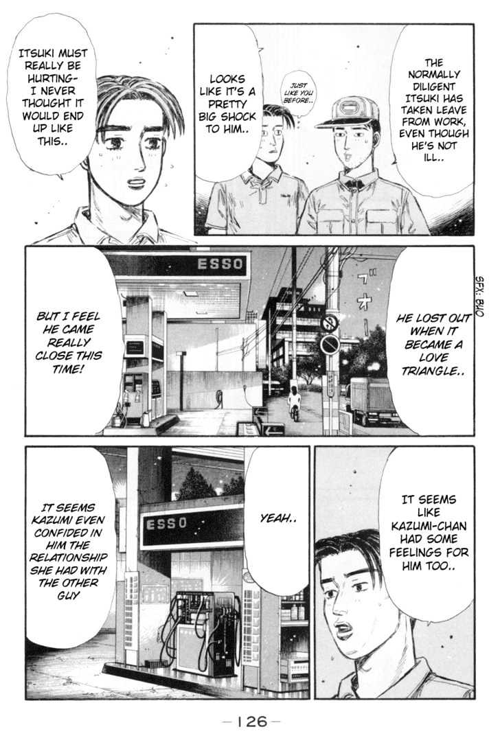 Initial D - chapter 332 - #3