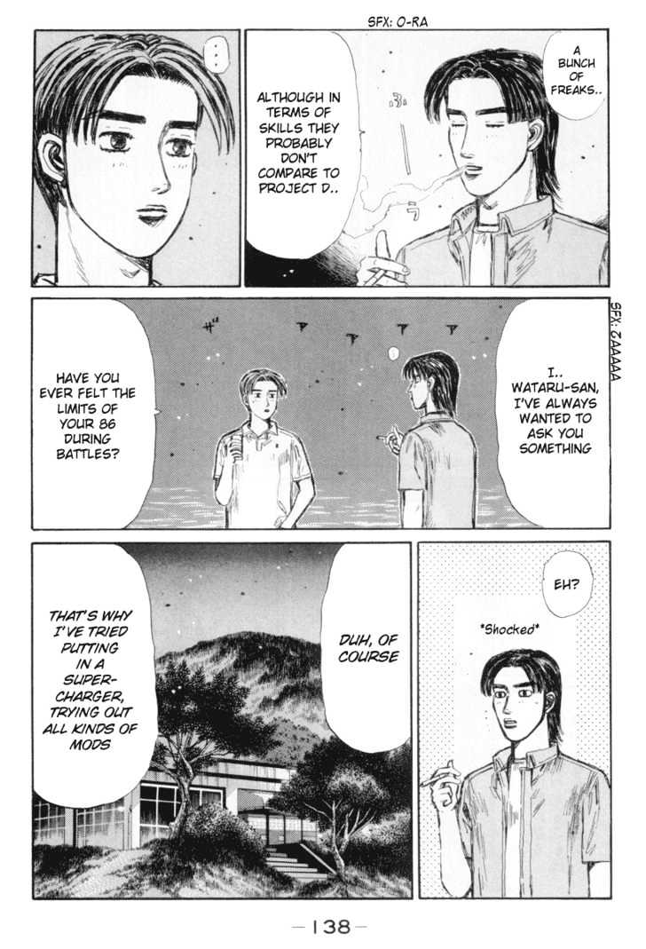 Initial D - chapter 333 - #6
