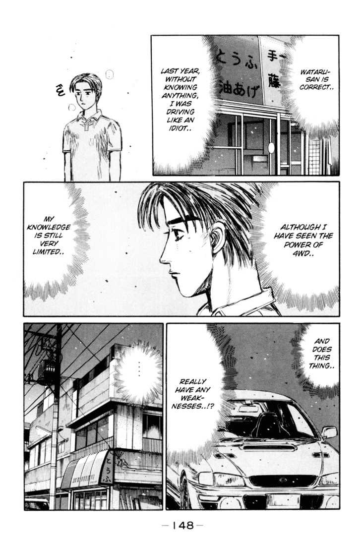 Initial D - chapter 334 - #6