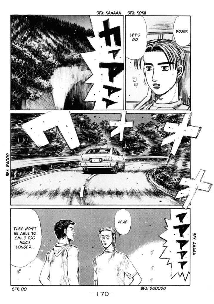 Initial D - chapter 336 - #4