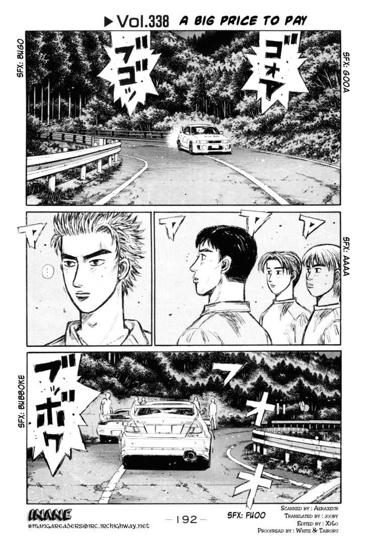 Initial D - chapter 338 - #1