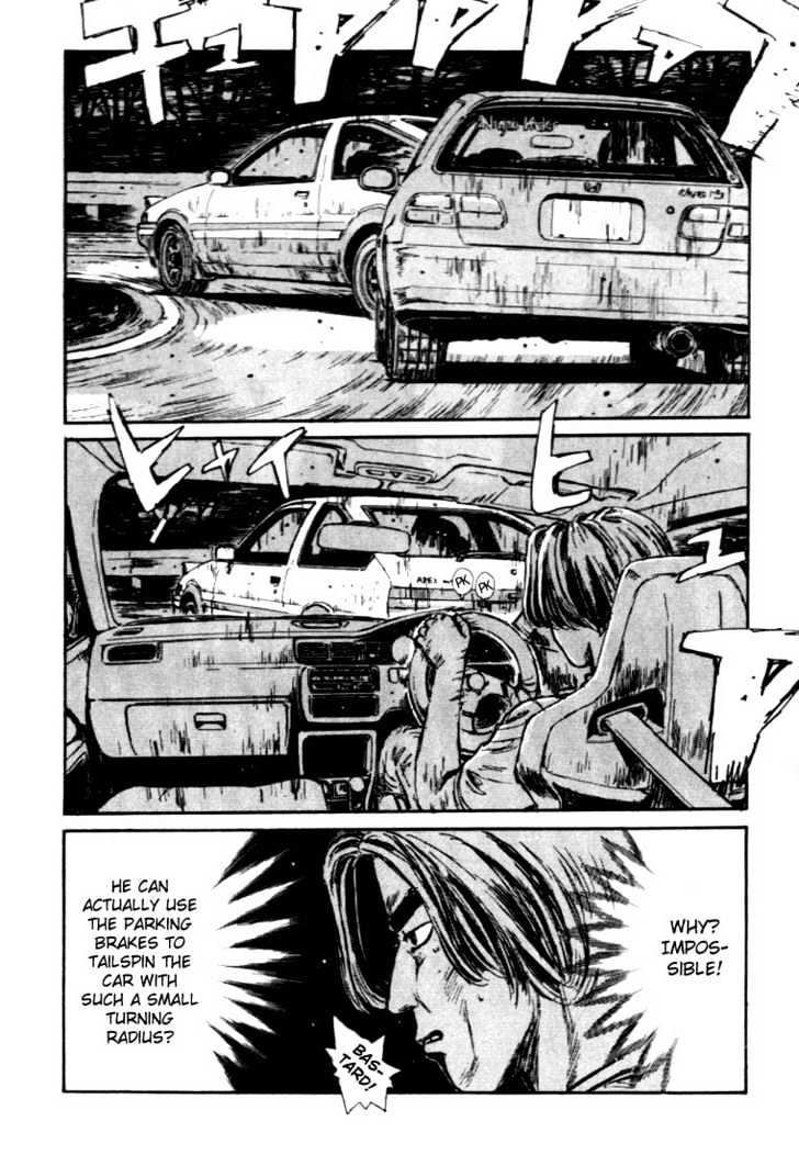Initial D - chapter 34 - #2