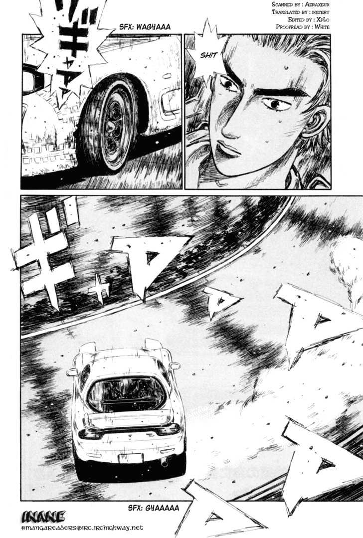 Initial D - chapter 341 - #2