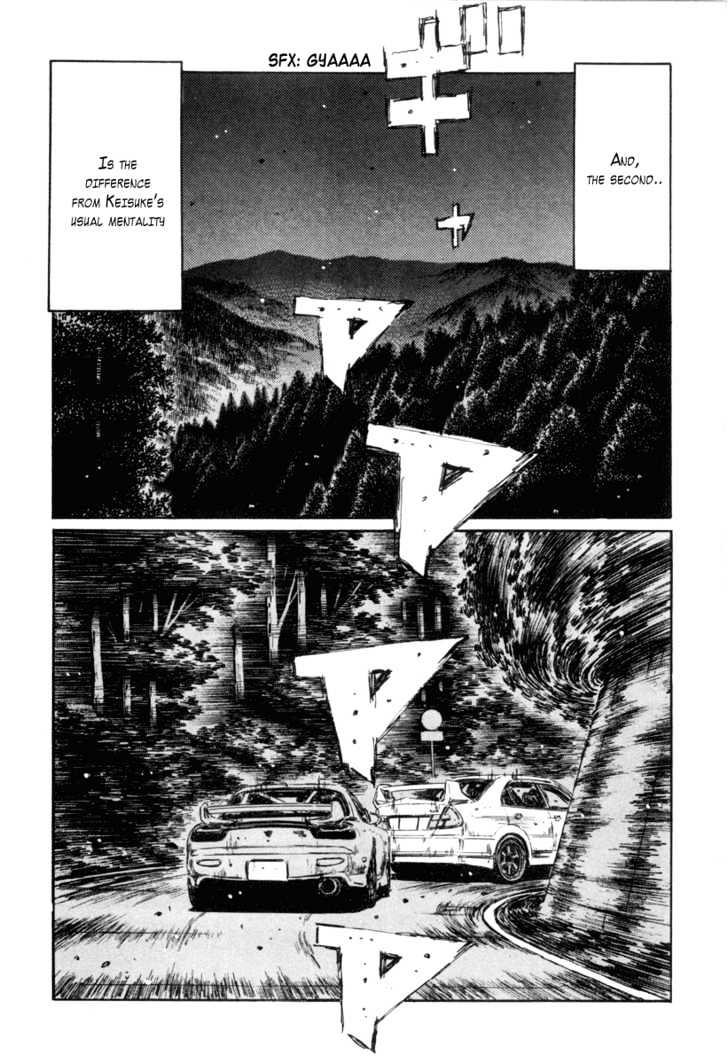 Initial D - chapter 346 - #6