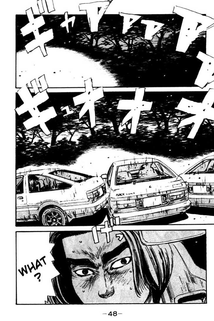 Initial D - chapter 35 - #4