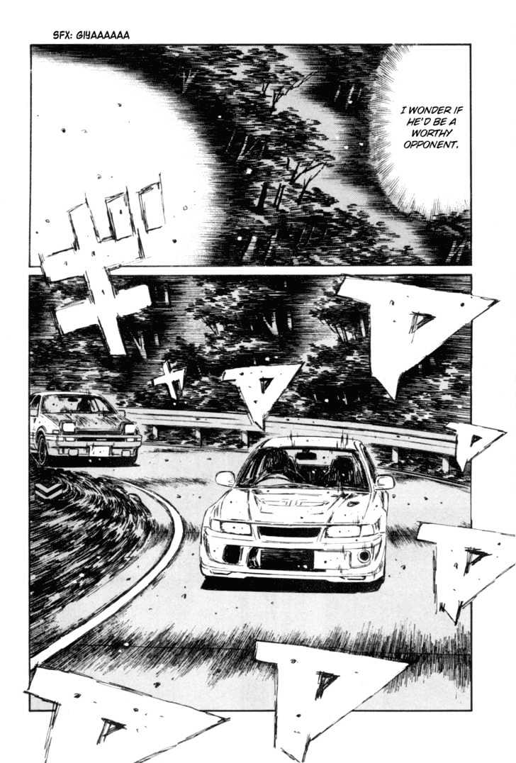 Initial D - chapter 350 - #6