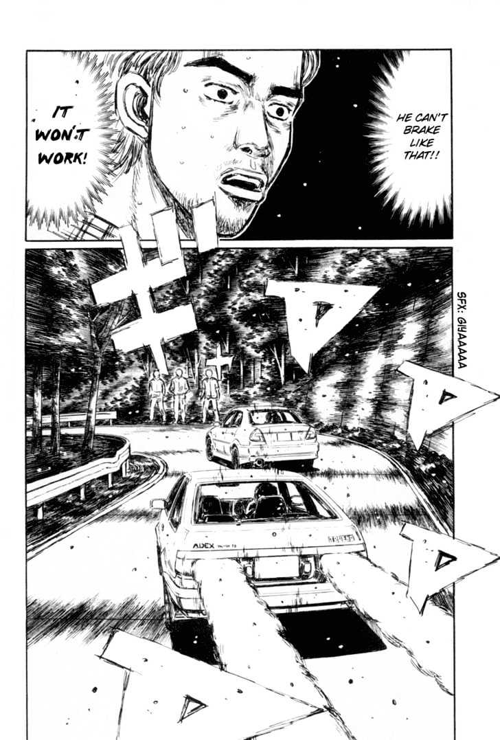 Initial D - chapter 351 - #5