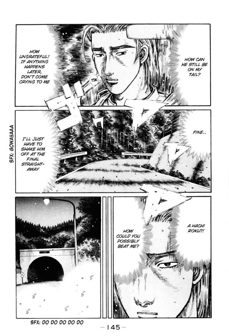 Initial D - chapter 352 - #4