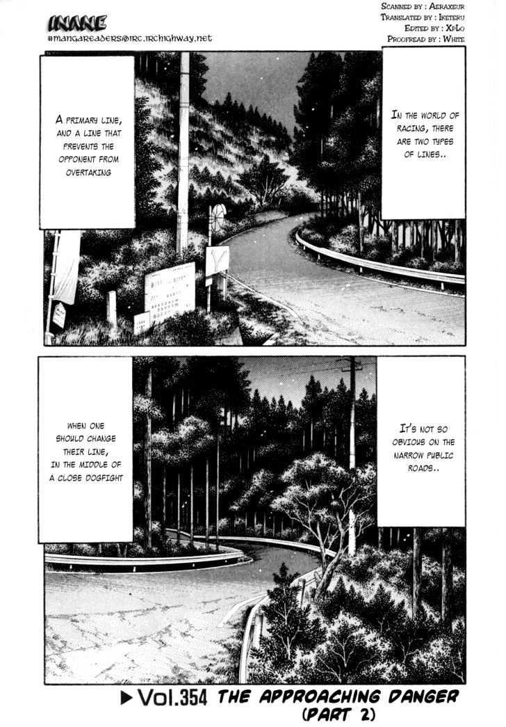Initial D - chapter 354 - #1