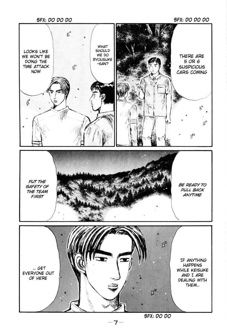 Initial D - chapter 357 - #6