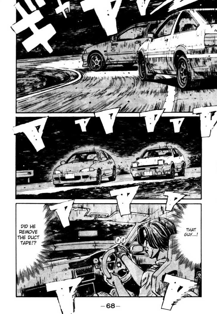 Initial D - chapter 36 - #4