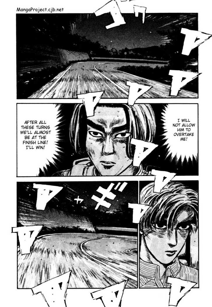 Initial D - chapter 36 - #6